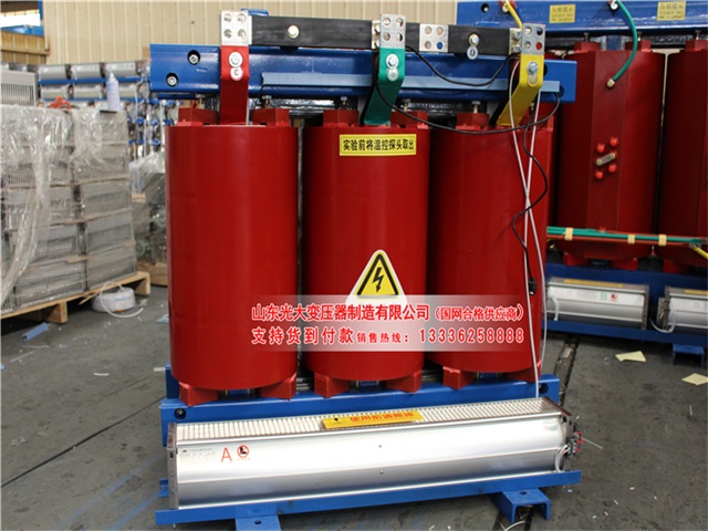 龙游SCB10-315KVA/10
